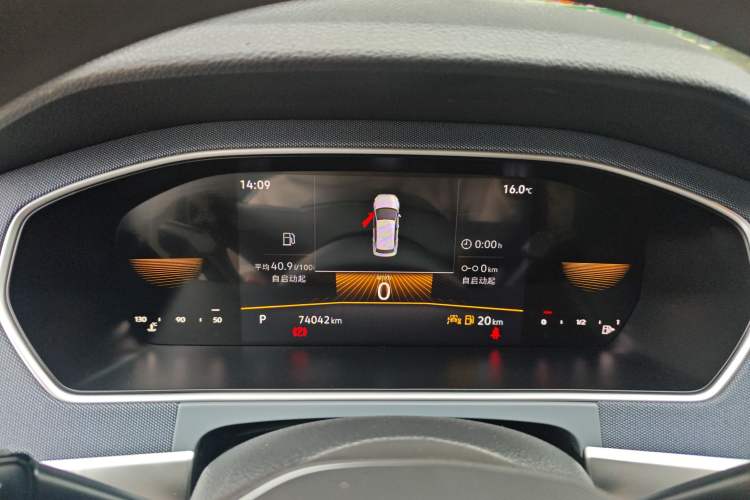Used Volkswagen Lavida 2023 Revised 1.5L Automatic DeYi Edition Instrument Cluster