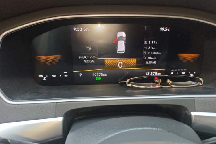 Used Volkswagen Lavida 2023 280TSI DSG Starry Sky Deluxe Edition Instrument Cluster