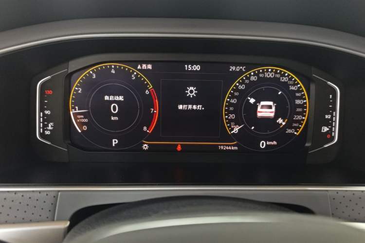 Used Volkswagen Lavida 2023 Revised Version 1.5L Automatic 5 Millionth Edition Instrument Cluster