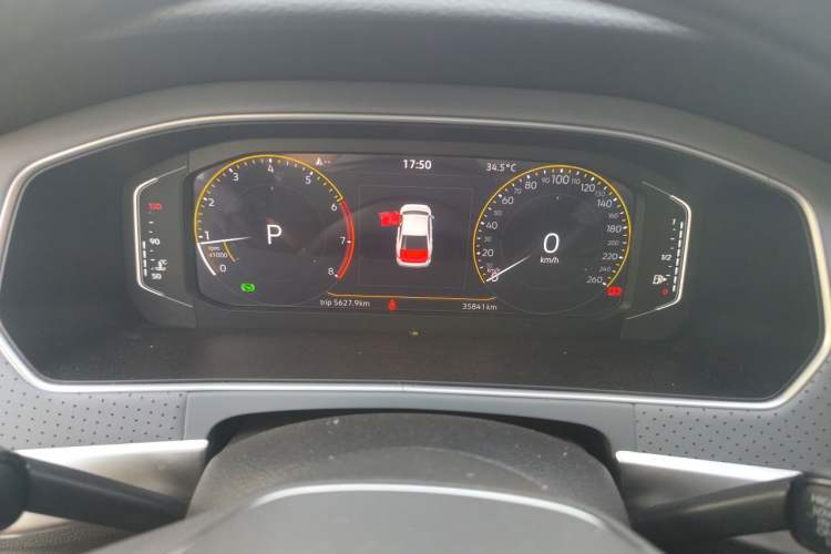 Used Volkswagen Lavida 2023 1.5L Automatic 5 Million Edition Instrument Cluster