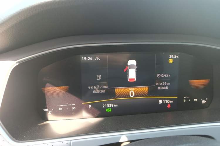 Used Volkswagen Lavida 2023 280TSI DSG Full-Comfort Edition Instrument Cluster