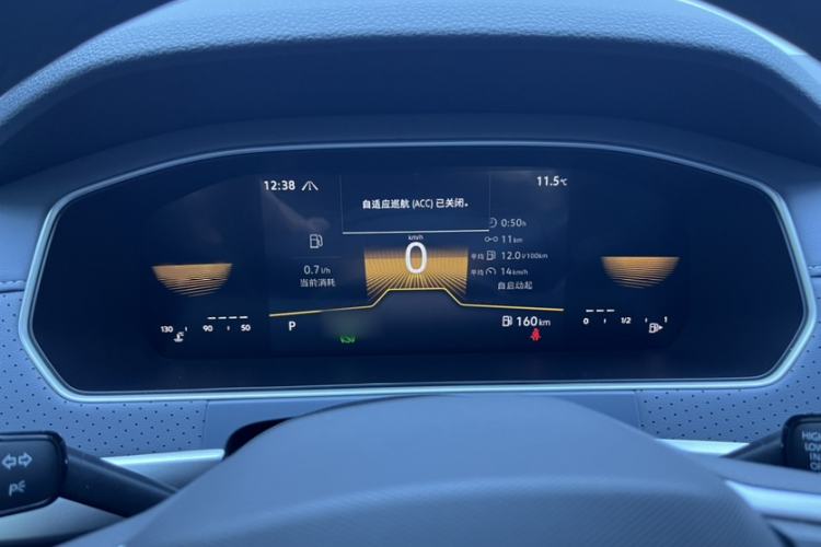 Used Volkswagen Lavida 2023 300TSI DSG Full-Comfort Edition Interior 1