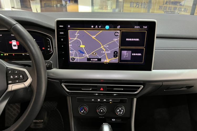 Used Volkswagen Lavida 2023 Revised Version 1.5L Automatic 5 Millionth Edition Interior 3