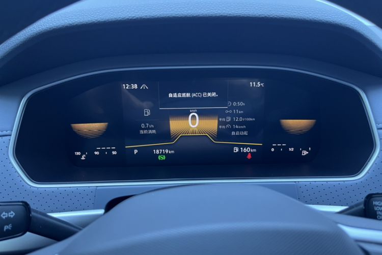 Used Volkswagen Lavida 2023 300TSI DSG Full-Comfort Edition Odometer Close Up
