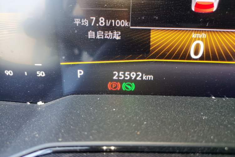 Used Volkswagen Lavida 2023 New Rui 1.5L Automatic New Yi Edition Odometer Close Up