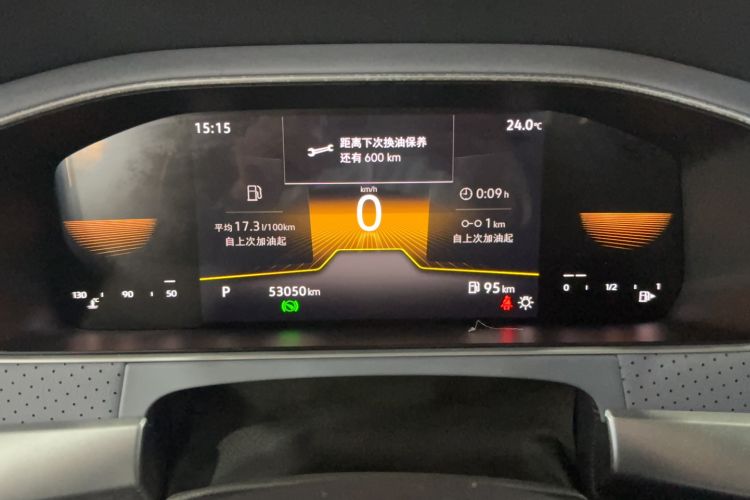 Used Volkswagen Lavida 2023 1.5L Automatic Full-Comfort Edition Odometer Close Up