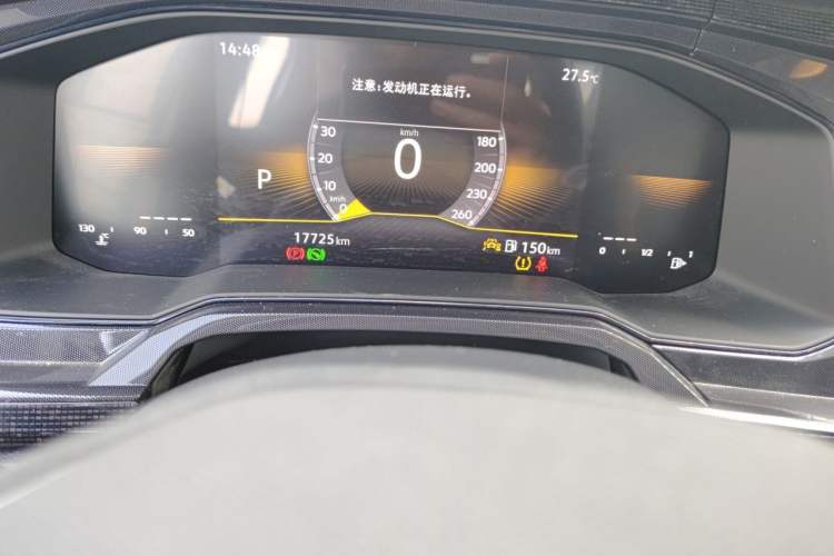 Used Volkswagen Lavida 2023 New Sharp 1.5L Automatic Excellent New Edition Odometer Close Up