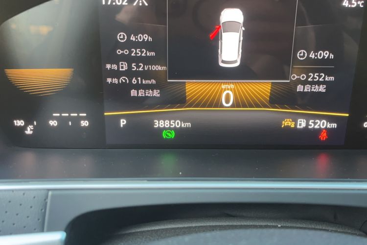 Used Volkswagen Lavida 2023 300TSI DSG Starry Full-Comfort Edition Odometer Close Up
