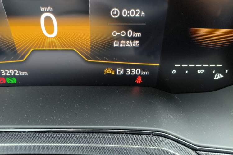 Used Volkswagen Lavida 2023 New Sharp 1.5L Automatic Excellent New Edition Odometer Close Up