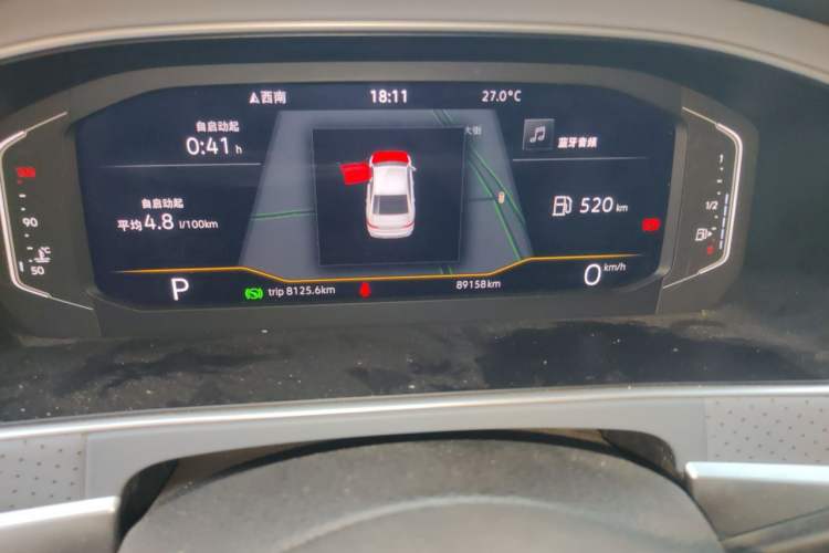 Used Volkswagen Lavida 2023 1.5L Automatic 5 Million Edition Odometer Close Up