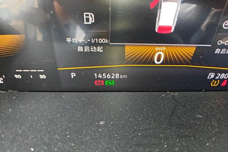 Used Volkswagen Lavida 2023 1.5L Automatic De Yi Edition Odometer Close Up
