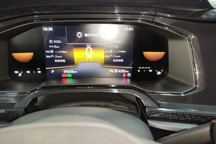 Used Volkswagen Lavida 2023 New Sharp 1.5L Automatic Excellent New Edition Odometer Close Up
