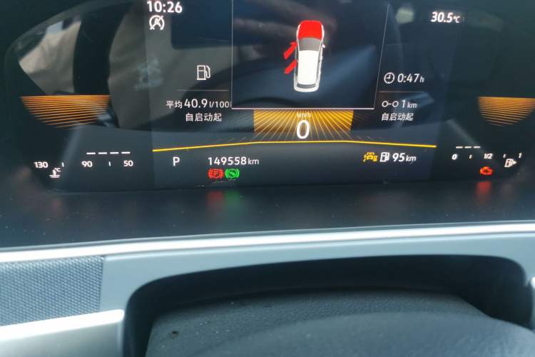 Used Volkswagen Lavida 2023 Revised 1.5L Automatic DeYi Edition Odometer Close Up