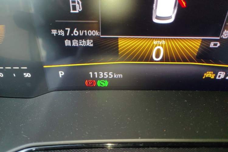 Used Volkswagen Lavida 2023 New Sharp 1.5L Automatic Excellent New Edition Odometer Close Up