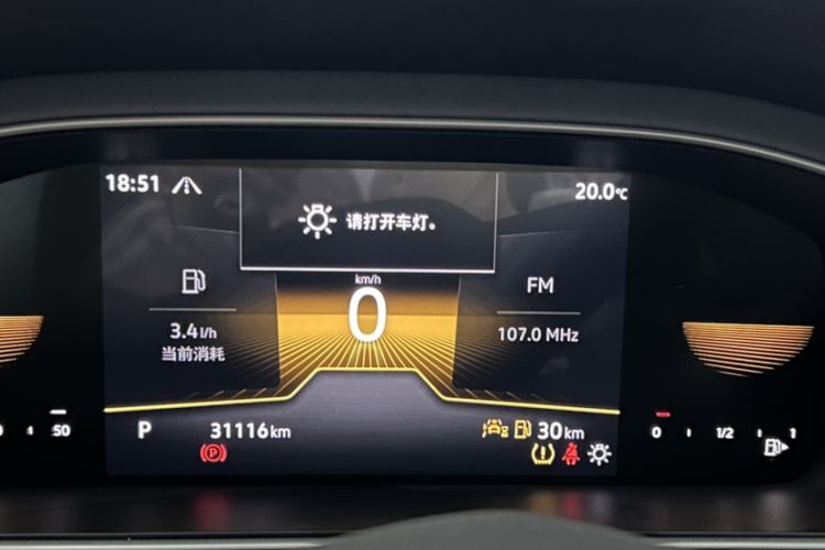Used Volkswagen Lavida 2023 300TSI DSG Full-Comfort Edition Odometer Close Up