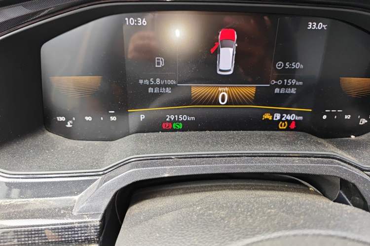 Used Volkswagen Lavida 2023 New Sharp 1.5L Automatic Excellent New Edition Odometer Close Up