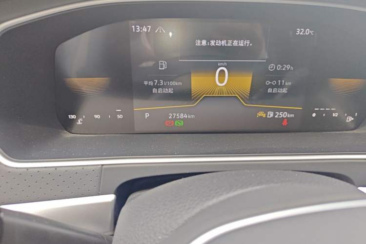 Used Volkswagen Lavida 2023 300TSI DSG Starry Full-Comfort Edition Odometer Close Up