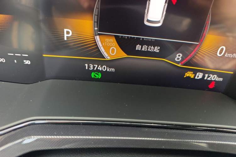 Used Volkswagen Lavida 2023 New Sharp 1.5L Automatic Excellent New Edition Odometer Close Up