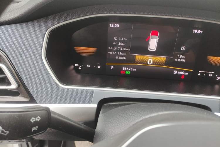 Used Volkswagen Lavida 2023 1.5L Automatic De Yi Edition Odometer Close Up