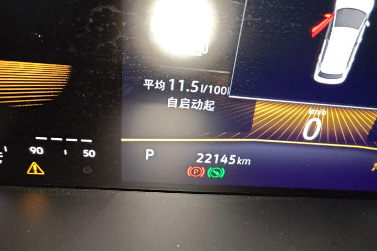 Used Volkswagen Lavida 2023 300TSI DSG Full-Comfort Edition Odometer Close Up