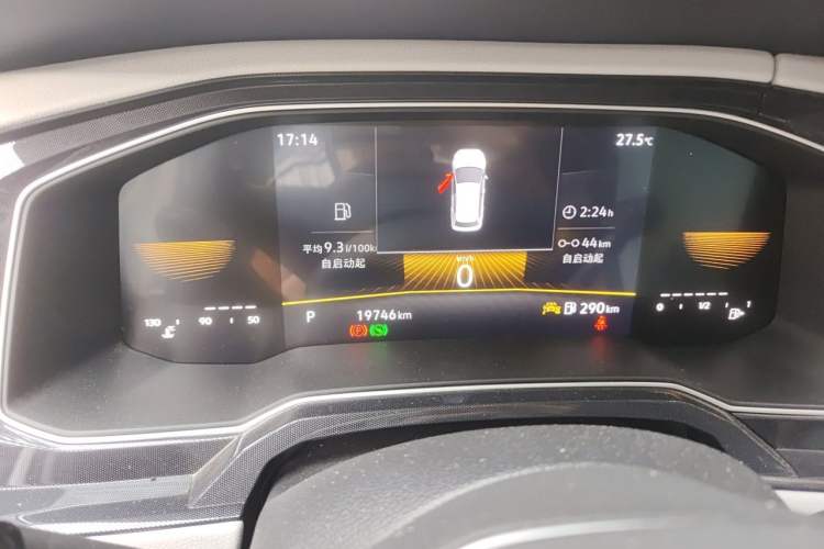 Used Volkswagen Lavida 2023 New Sharp 1.5L Automatic New Wish Edition Odometer Close Up