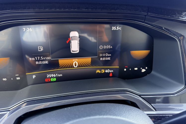 Used Volkswagen Lavida 2023 New Sharp 1.5L Automatic Excellent New Edition Odometer Close Up