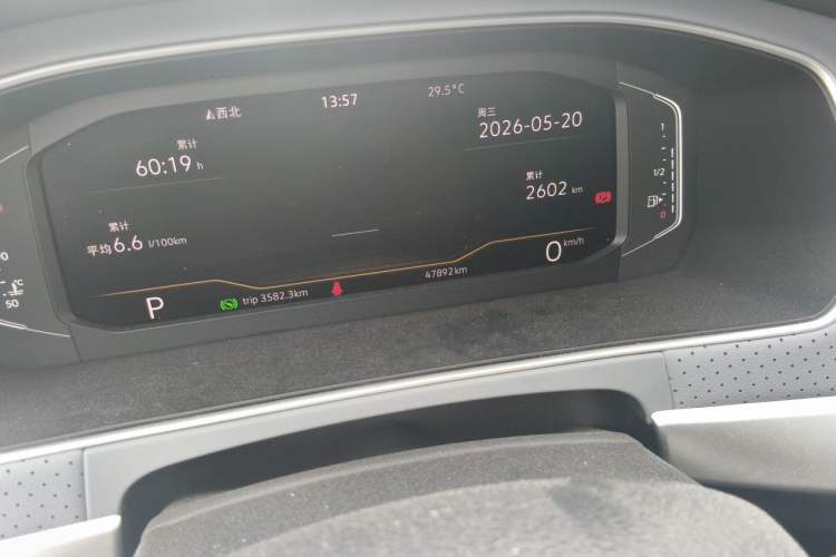 Used Volkswagen Lavida 2023 Revised Version 1.5L Automatic 5 Millionth Edition Odometer Close Up