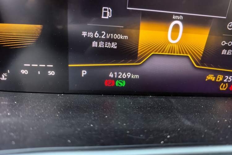 Used Volkswagen Lavida 2023 300TSI DSG Starry Full-Comfort Edition Odometer Close Up