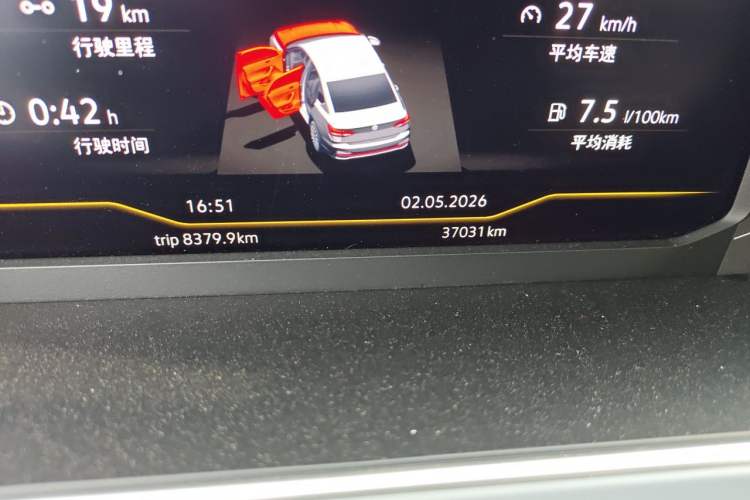 Used Volkswagen Lavida 2023 1.5L Automatic 5 Million Edition Odometer Close Up
