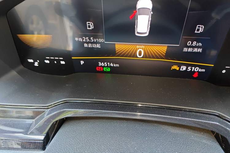 Used Volkswagen Lavida 2023 New Rui 1.5L Automatic New Yi Edition Odometer Close Up