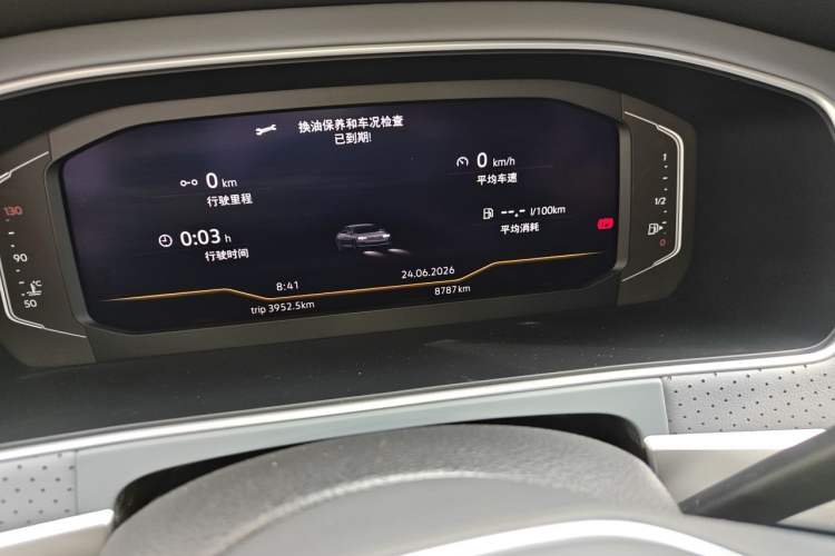 Used Volkswagen Lavida 2023 Revised Version 1.5L Automatic Starry Sky Edition – 5 Million Units Odometer Close Up