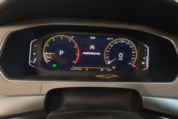 Used Volkswagen Lavida 2023 1.5L Automatic 5 Million Edition Odometer Close Up