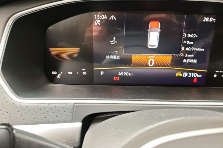 Used Volkswagen Lavida 2023 300TSI DSG Starry Full-Comfort Edition Odometer Close Up