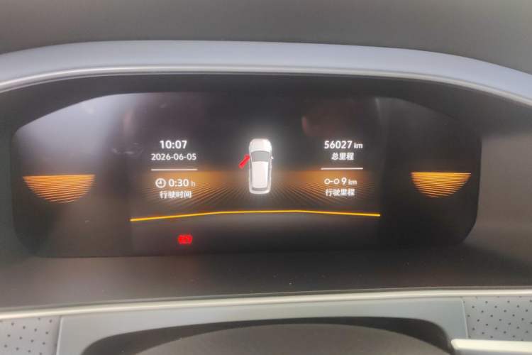 Used Volkswagen Lavida 2023 280TSI DSG Full-Comfort Edition Odometer Close Up