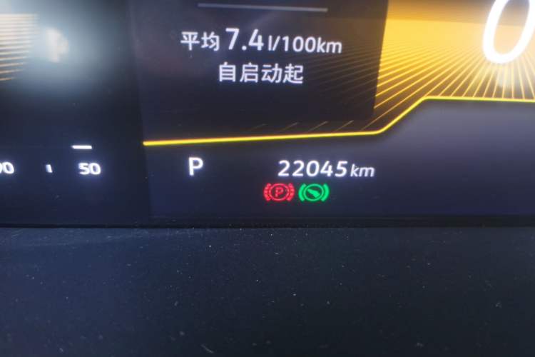 Used Volkswagen Lavida 2023 300TSI DSG Full-Comfort Edition Odometer Close Up