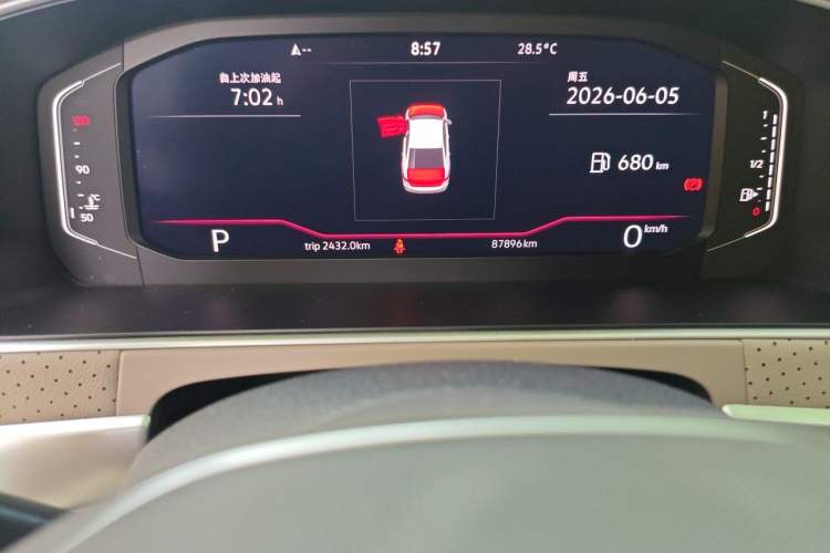 Used Volkswagen Lavida 2023 1.5L Automatic 5 Million Edition Odometer Close Up