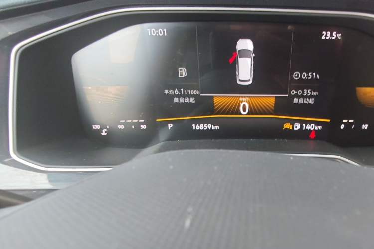 Used Volkswagen Lavida 2023 New Sharp 1.5L Automatic New Wish Edition Odometer Close Up