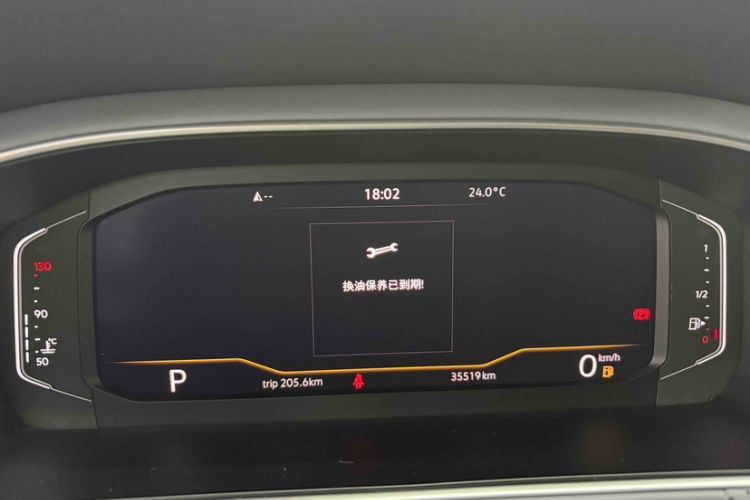 Used Volkswagen Lavida 2023 1.5L Automatic 5 Million Edition Odometer Close Up