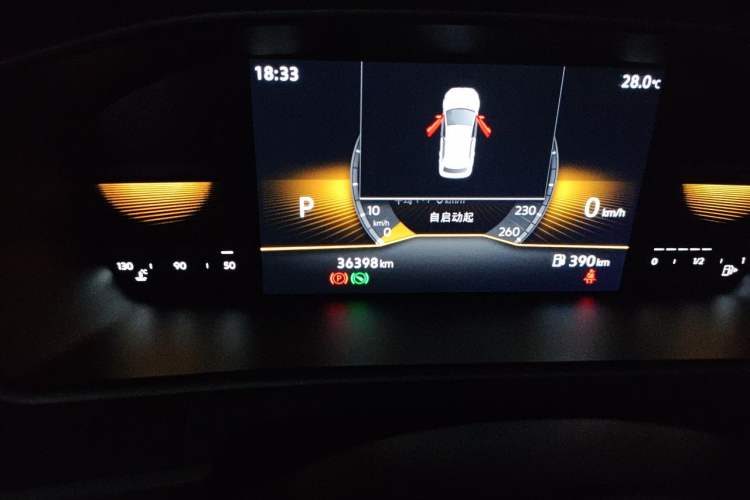 Used Volkswagen Lavida 2023 1.5L Automatic De Yi Edition Odometer Close Up