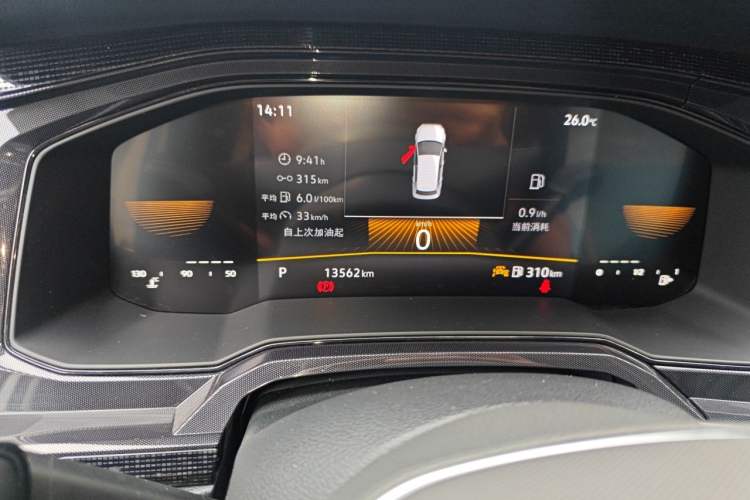 Used Volkswagen Lavida 2023 New Sharp 1.5L Automatic Excellent New Edition Odometer Close Up