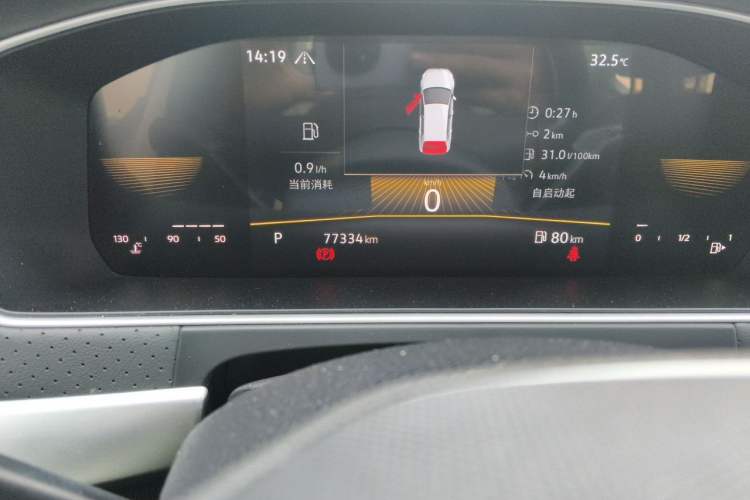 Used Volkswagen Lavida 2023 280TSI DSG Starry Sky Deluxe Edition Odometer Close Up
