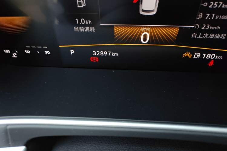 Used Volkswagen Lavida 2023 300TSI DSG Starry Full-Comfort Edition Odometer Close Up
