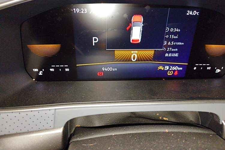 Used Volkswagen Lavida 2023 300TSI DSG Full-Comfort Edition Odometer Close Up