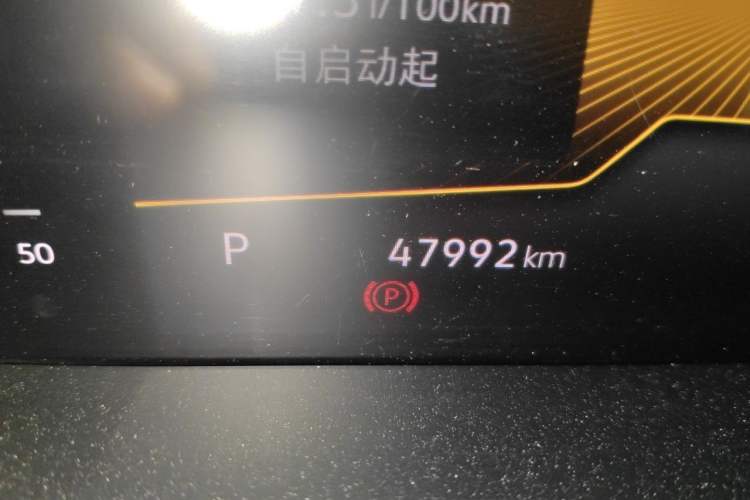 Used Volkswagen Lavida 2023 280TSI DSG Starry Sky Deluxe Edition Odometer Close Up