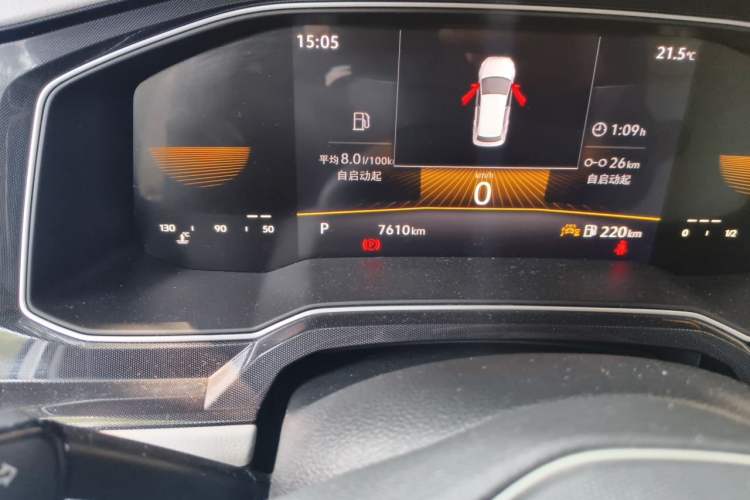Used Volkswagen Lavida 2023 New Sharp 1.5L Automatic New Wish Edition Odometer Close Up