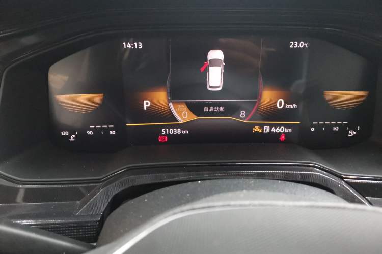 Used Volkswagen Lavida 2023 New Sharp 1.5L Automatic Excellent New Edition Odometer Close Up