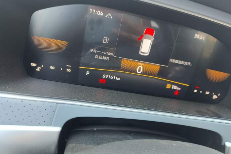Used Volkswagen Lavida 2023 280TSI DSG Full-Comfort Edition Odometer Close Up