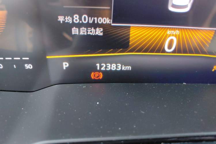 Used Volkswagen Lavida 2023 New Sharp 1.5L Automatic Excellent New Edition Odometer Close Up