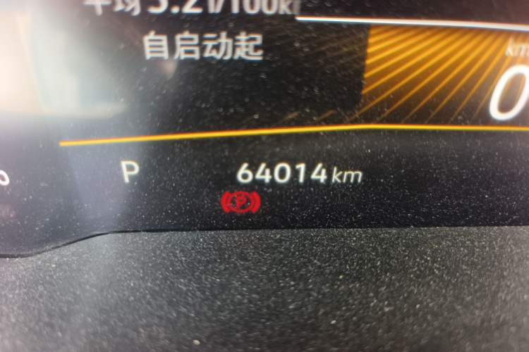 Used Volkswagen Lavida 2023 New Sharp 1.5L Automatic New Wish Edition Odometer Close Up