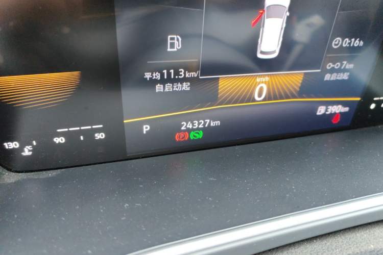 Used Volkswagen Lavida 2023 280TSI DSG Full-Comfort Edition Odometer Close Up